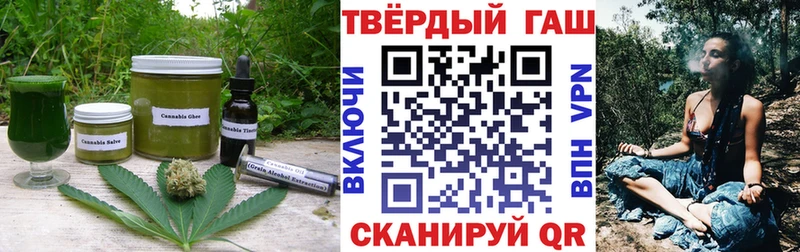 blacksprut вход  купить   Воскресенск  Еда ТГК конопля 