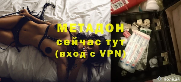 прущие крисы Беломорск