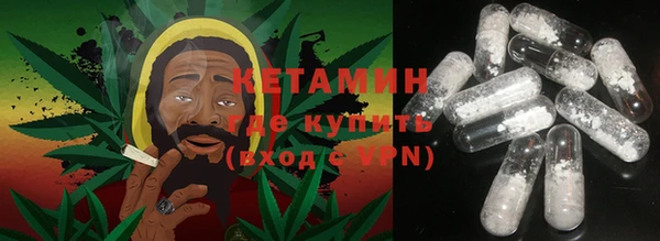 прущие крисы Беломорск