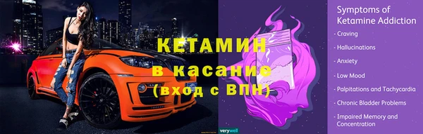 COCAINE Белоозёрский