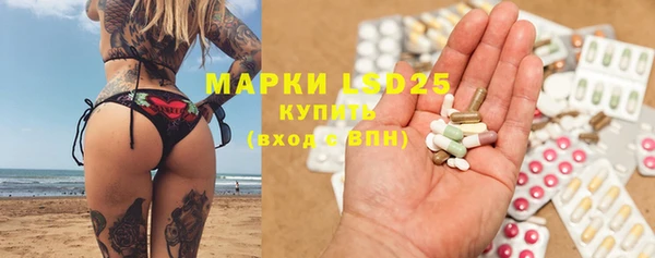 COCAINE Белоозёрский