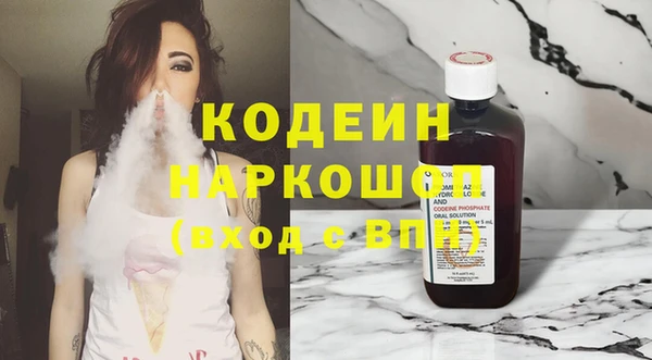 прущие крисы Беломорск