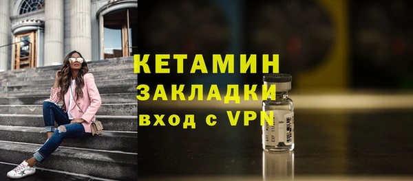 твердый Белокуриха