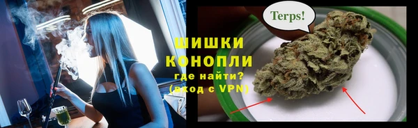 COCAINE Белоозёрский