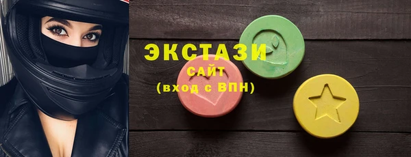 COCAINE Белоозёрский
