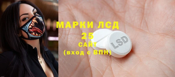 прущие крисы Беломорск