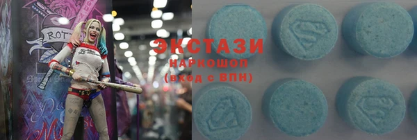 твердый Белокуриха