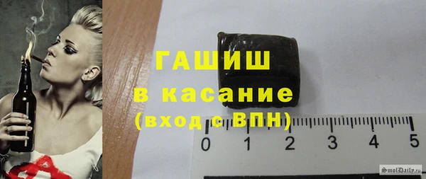 прущие крисы Беломорск