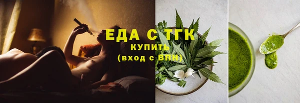 прущие крисы Беломорск