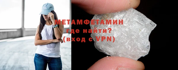 COCAINE Белоозёрский