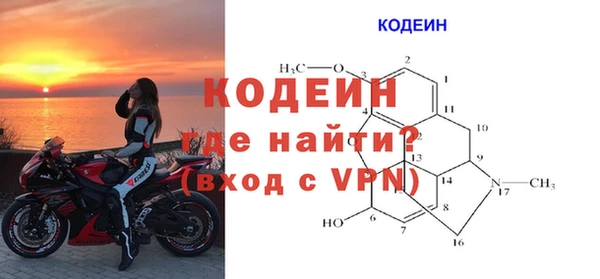 твердый Белокуриха