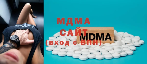 COCAINE Белоозёрский