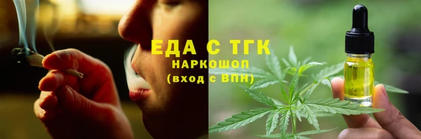 прущие крисы Беломорск