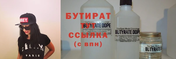 прущие крисы Беломорск