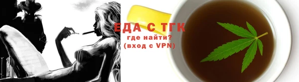 прущие крисы Беломорск