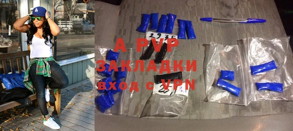 прущие крисы Беломорск