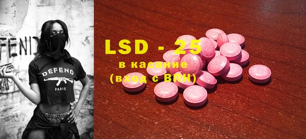 COCAINE Белоозёрский