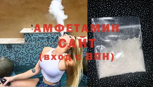 COCAINE Белоозёрский