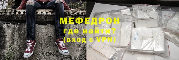 прущие крисы Беломорск