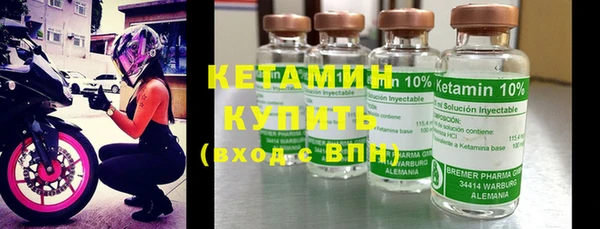 прущие крисы Беломорск