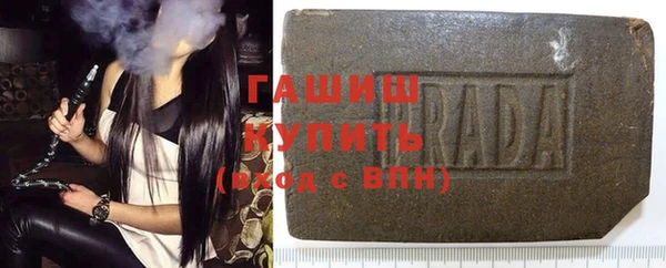 COCAINE Белоозёрский