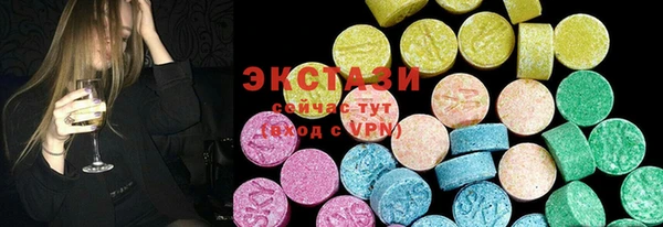 прущие крисы Беломорск