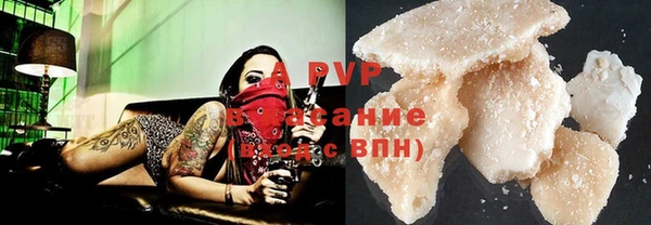 твердый Белокуриха