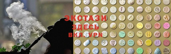 прущие крисы Беломорск