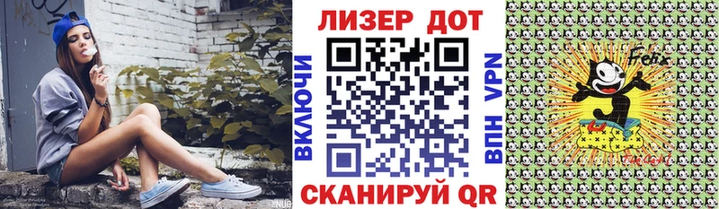 Марки N-bome 1,8мг Воскресенск