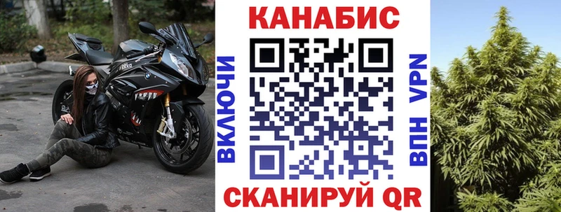 Бошки марихуана VHQ  купить   Воскресенск 